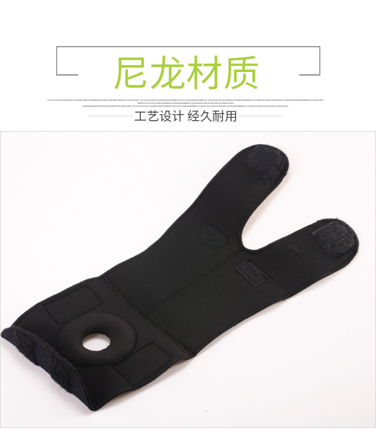 专业户外护膝 为登山与骑行保驾护航的透气守护者