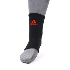 lp运动护踝728ca 高透气前开可调，守护你的每一次跃动