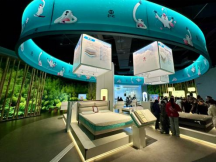 耐心资本汇聚银发经济新蓝海 参访和也科技，探索磁健康产业创新之道